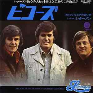 Lettermen - Because = ビコーズ / It Never Rains In Southern California = カリフォルニアの青い空 FLAC