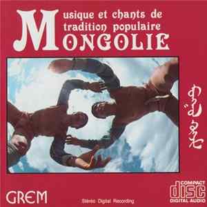 Xavier Bellenger - MONGOLIE - Musique et chants de tradition populaire FLAC