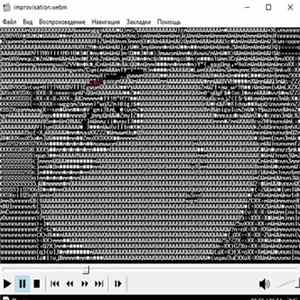 VxBxDxDx - Improvisation FLAC