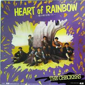 The Checkers - Heart Of Rainbow 〜愛の虹を渡って〜/ブルー・パシフィック FLAC