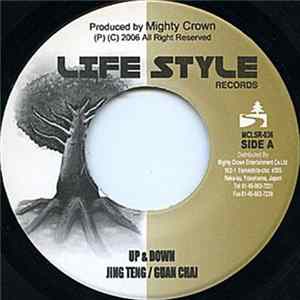 Jing Teng / Guan Chai / Jun 4 Shot - Up & Down / Muzik For Life FLAC