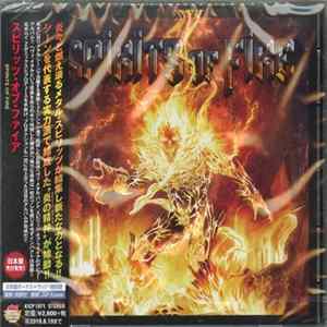 Spirits Of Fire - Spirits Of Fire FLAC