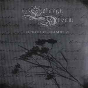 Letargy Dream - Fragments Of Memory FLAC