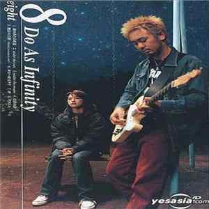 Do As Infinity - 8 (Eight) FLAC