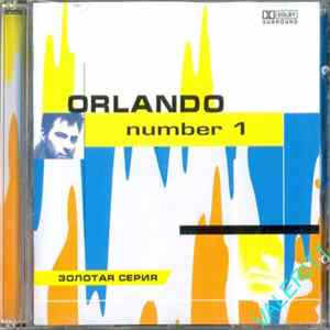 Orlando - Number 1 FLAC