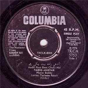 Bobby - Khoon Ke Aansoo FLAC