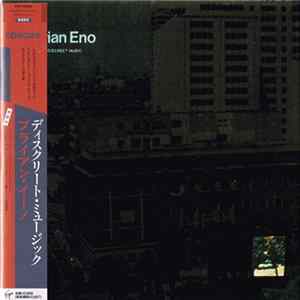 Brian Eno - Discreet Music FLAC