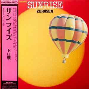 Zerosen - Sunrise FLAC