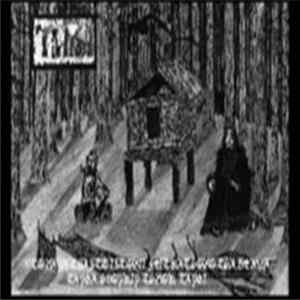 Gorduw - Vtoraya Chastt Istorii Feitnathorotha. Zemla. Tayga. Hvoyniy Thron Taygi FLAC