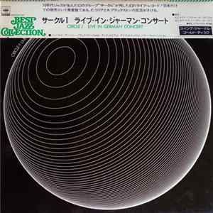 Circle - Circle-1 Live In German Concert FLAC