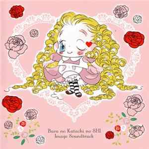Various - Bara No Katachi No Shi Image Soundtrack FLAC