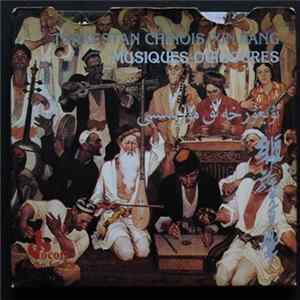 Various - Chine - Turkestan Chinois / Xinjiang - Musiques Ouïgoures FLAC