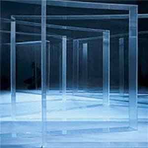 John Frusciante - Foregrow EP FLAC