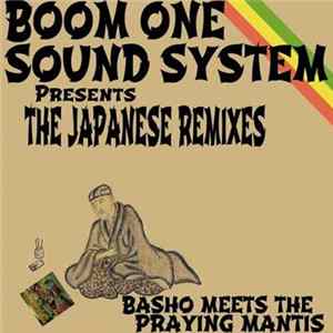 Boom One Sound System - The Japanese Remixes FLAC