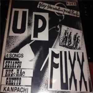 U・P-Fuxx - Play The Wanton Punk Rock FLAC