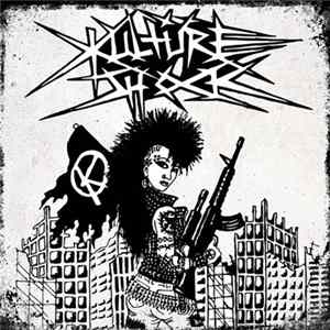 Kultureshock - Kultureshock FLAC