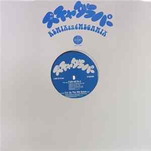スチャダラパー - Fun-Key 4-1 / Cut Up The 9th Sense FLAC