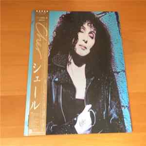 Cher - Cher FLAC