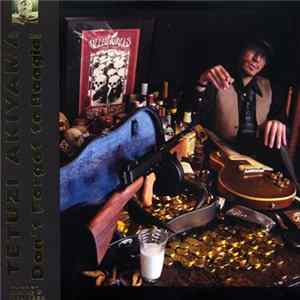 Tetuzi Akiyama - Don't Forget To Boogie! FLAC
