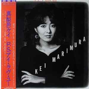 Kei Marimura - P.S. I Love You FLAC