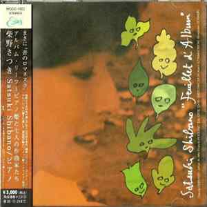 Satsuki Shibano - Feuillet D`Album FLAC