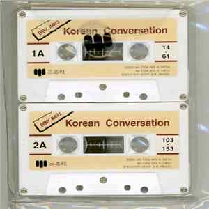 No Artist - Every Man's Korean Conversation FLAC