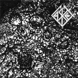 Casket - Promo CD-R FLAC