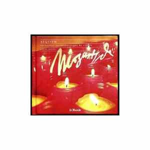 Wolfgang Amadeus Mozart, Josef Krips, Wiener Philharmoniker - Mozart 250 Eme Anniversaire N°2 - Requiem En Ré Minreur KV 626 FLAC