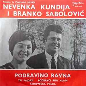 Nevenka Kundija I Branko Sabolović - Podravino Ravna FLAC