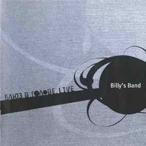 Billy's Band - Блюз В Голове. Live FLAC