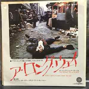 Ashton, Gardner, Dyke & Co. - Still Got A Long Way To Go FLAC