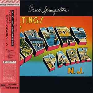 Bruce Springsteen - Greetings From Asbury Park N.J. FLAC