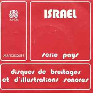 Claude Anthonioz / Gérard Bavoux / Jean Humenry / Philippe Lecante - Israel FLAC