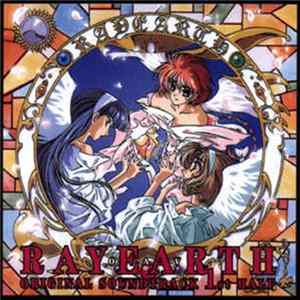 Toshihiko Sahashi - レイアース ― オリジナル・サウンドトラック ～ファースト 1stハーフ FLAC