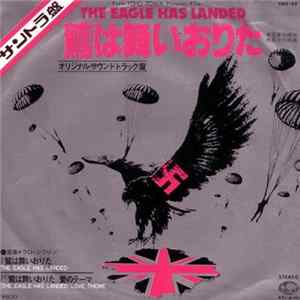 Lalo Schifrin - 鷲は舞い降りた = The Eagle Has Landed FLAC