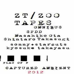 Various - Captured Ambient FLAC