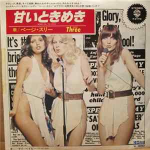 Page Three - Hold On To Love FLAC
