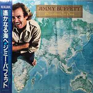 Jimmy Buffett - Somewhere Over China FLAC
