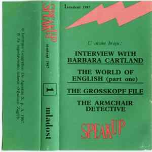 Unknown Artist - Speak Up 1 FLAC