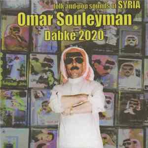 Omar Souleyman - Dabke 2020 (Folk And Pop Sounds Of Syria) FLAC