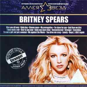 Britney Spears - Аллея Звезд FLAC