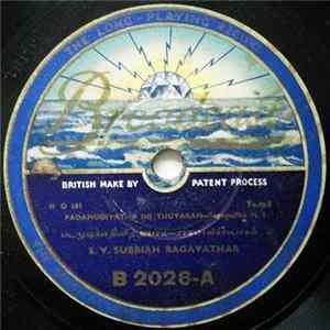 S. V. Subbiah Bagavathar - Padmudiyathu Inni Tuyaram - Ragamalika FLAC