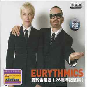 Eurythmics / Take That - Ultimate Collection / Beautiful World FLAC