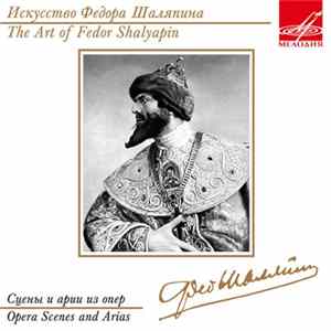 Feodor Chaliapin - The Art of Fedor Shalyapin FLAC