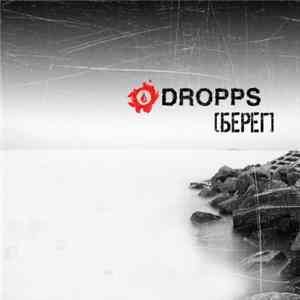 The Dropps - Берег FLAC