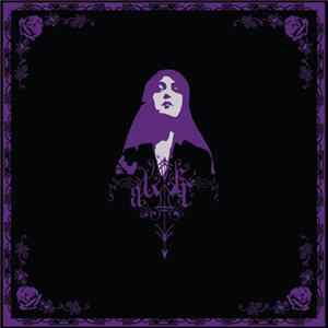Aelter - Aelter III FLAC