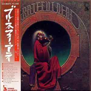 The Grateful Dead - Blues For Allah FLAC