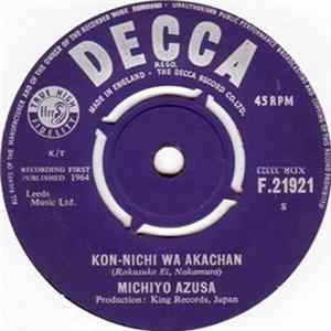 Michiyo Azusa - Kon-Nichi Wa Akachan FLAC