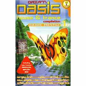 Various - Dream Oasis FLAC
