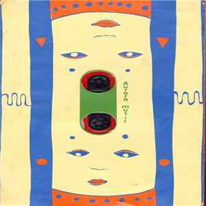 Various - Aurora Music FLAC
